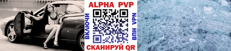 Наркошоп купить Бутират Канабис Меф мяу мяу Гашиш Обь