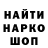 Марихуана OG Kush One Morgo