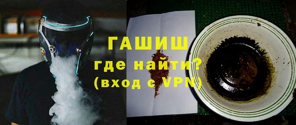 скорость mdpv Горнозаводск