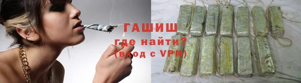 скорость mdpv Горнозаводск
