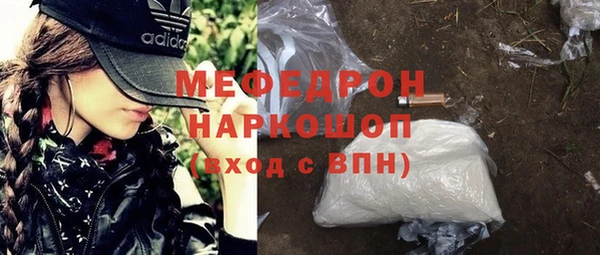 Альфа ПВП Горняк