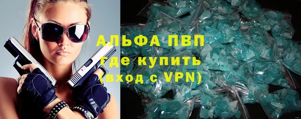 скорость mdpv Горнозаводск