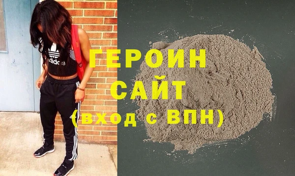 скорость mdpv Горнозаводск
