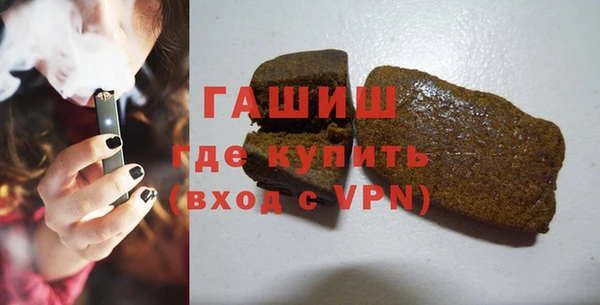 скорость mdpv Горнозаводск